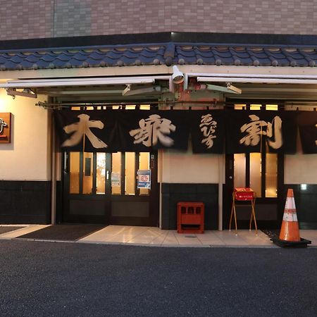 Apartament 東京スカイツリー眺望 一棟貸切 駅徒歩50秒 浅草8分 スカイツリー4分 銀座20分 Tokio Zewnętrze zdjęcie