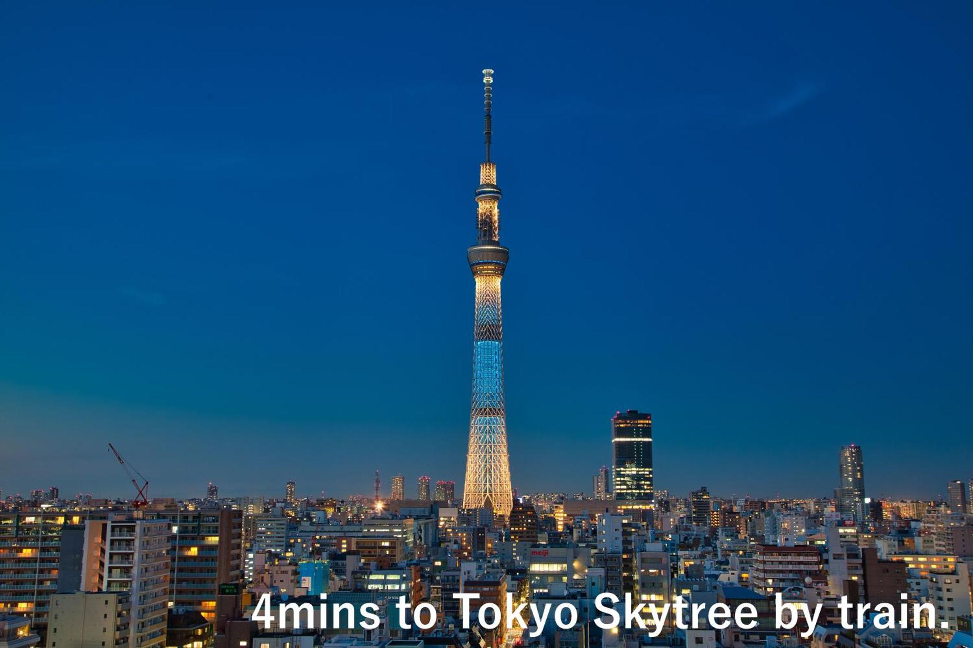 Apartament 東京スカイツリー眺望 一棟貸切 駅徒歩50秒 浅草8分 スカイツリー4分 銀座20分 Tokio Zewnętrze zdjęcie