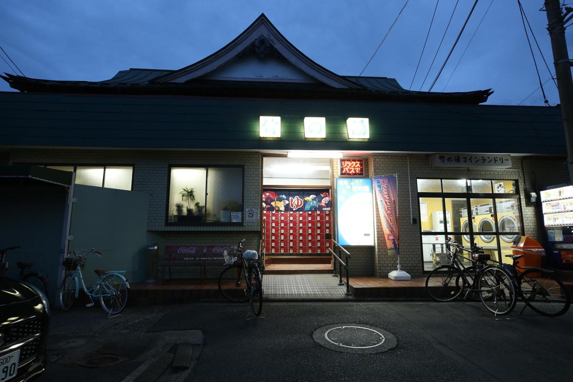 Apartament 東京スカイツリー眺望 一棟貸切 駅徒歩50秒 浅草8分 スカイツリー4分 銀座20分 Tokio Zewnętrze zdjęcie