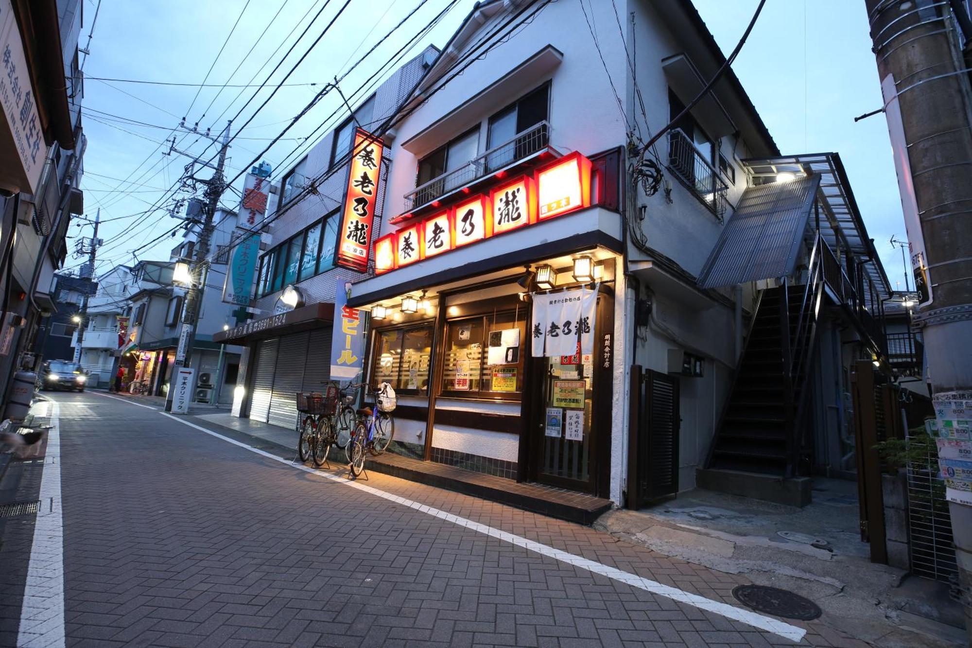 Apartament 東京スカイツリー眺望 一棟貸切 駅徒歩50秒 浅草8分 スカイツリー4分 銀座20分 Tokio Zewnętrze zdjęcie